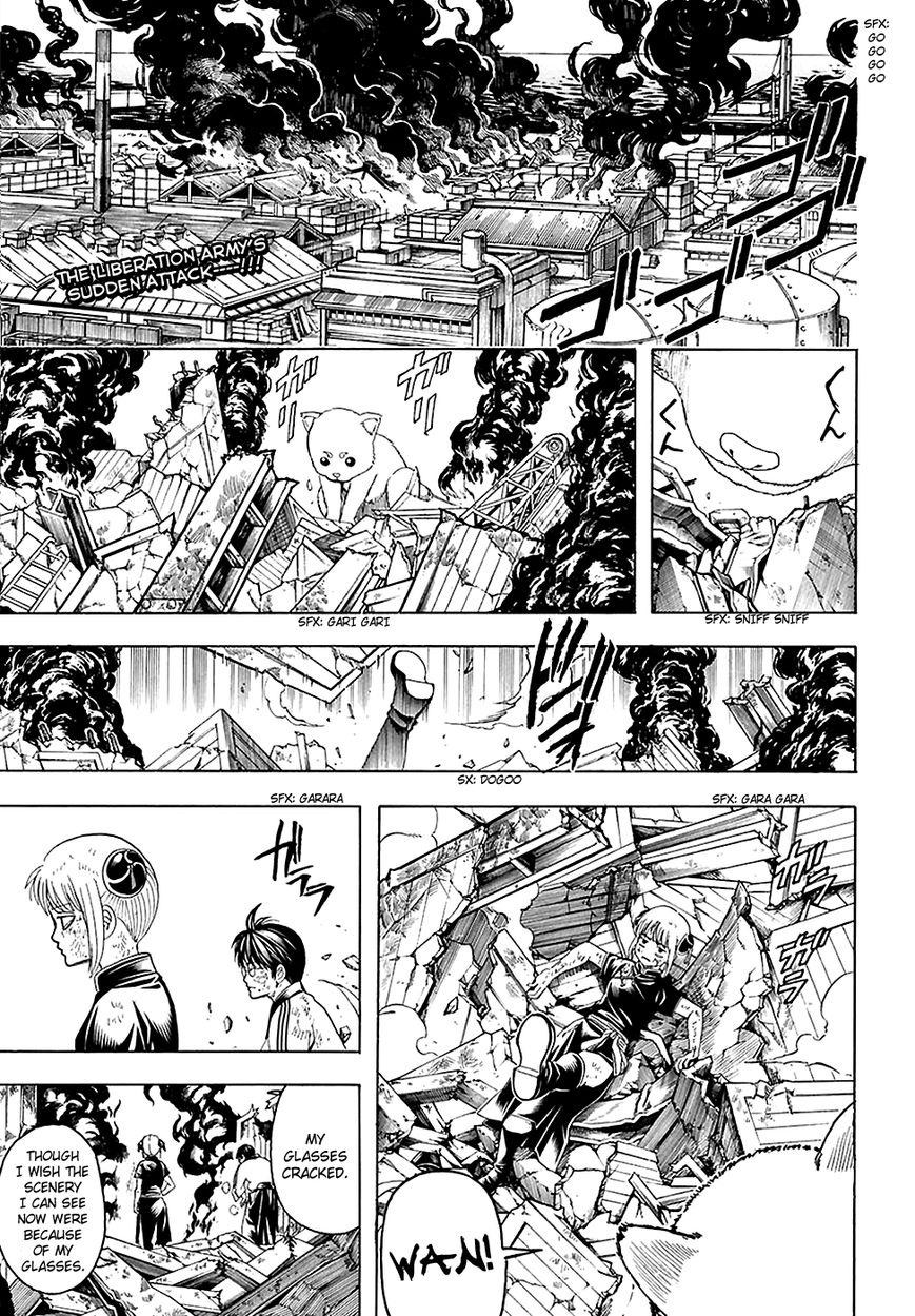 Gintama Chapter 605 page 4 - Chapter 605 : When You Wear a Headband, You Look Ready to Take an Exam