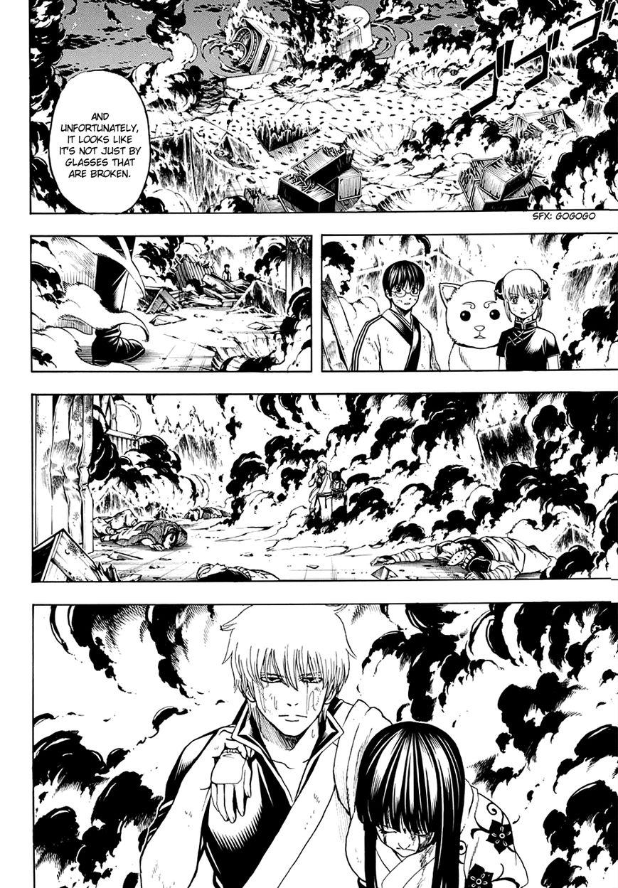 Gintama Chapter 605 page 5 - Chapter 605 : When You Wear a Headband, You Look Ready to Take an Exam