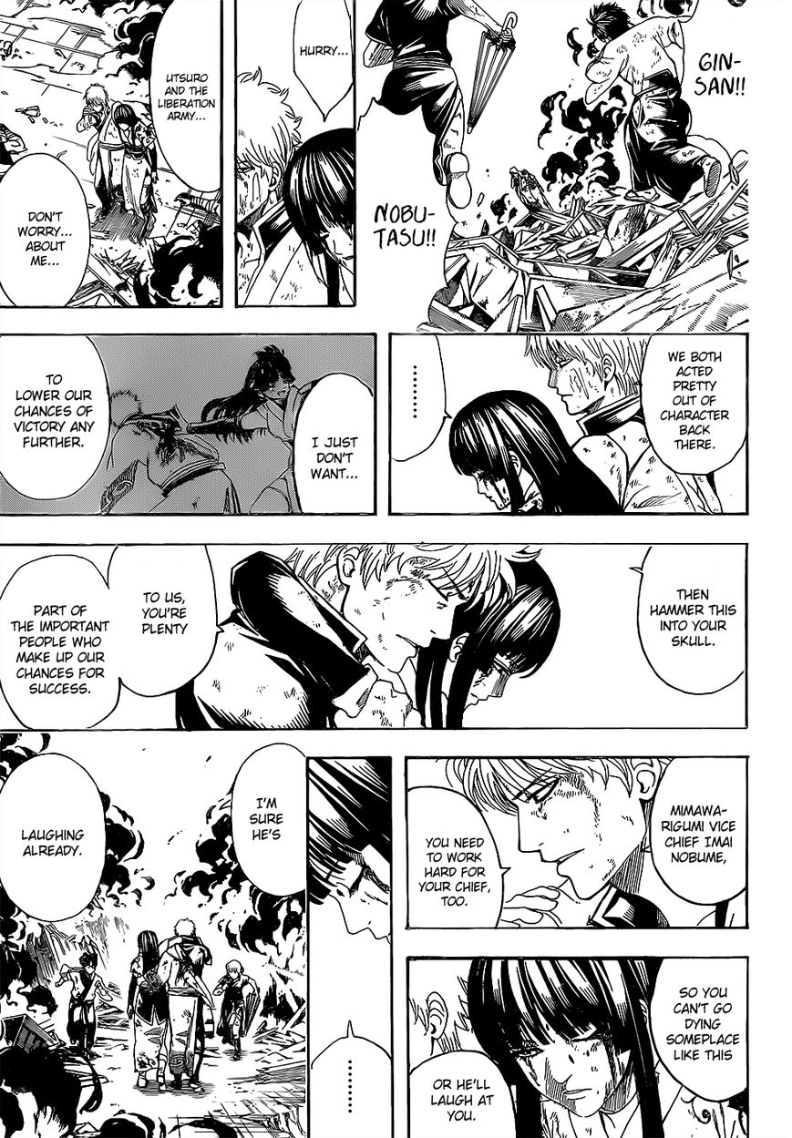 Gintama Chapter 605 page 6 - Chapter 605 : When You Wear a Headband, You Look Ready to Take an Exam