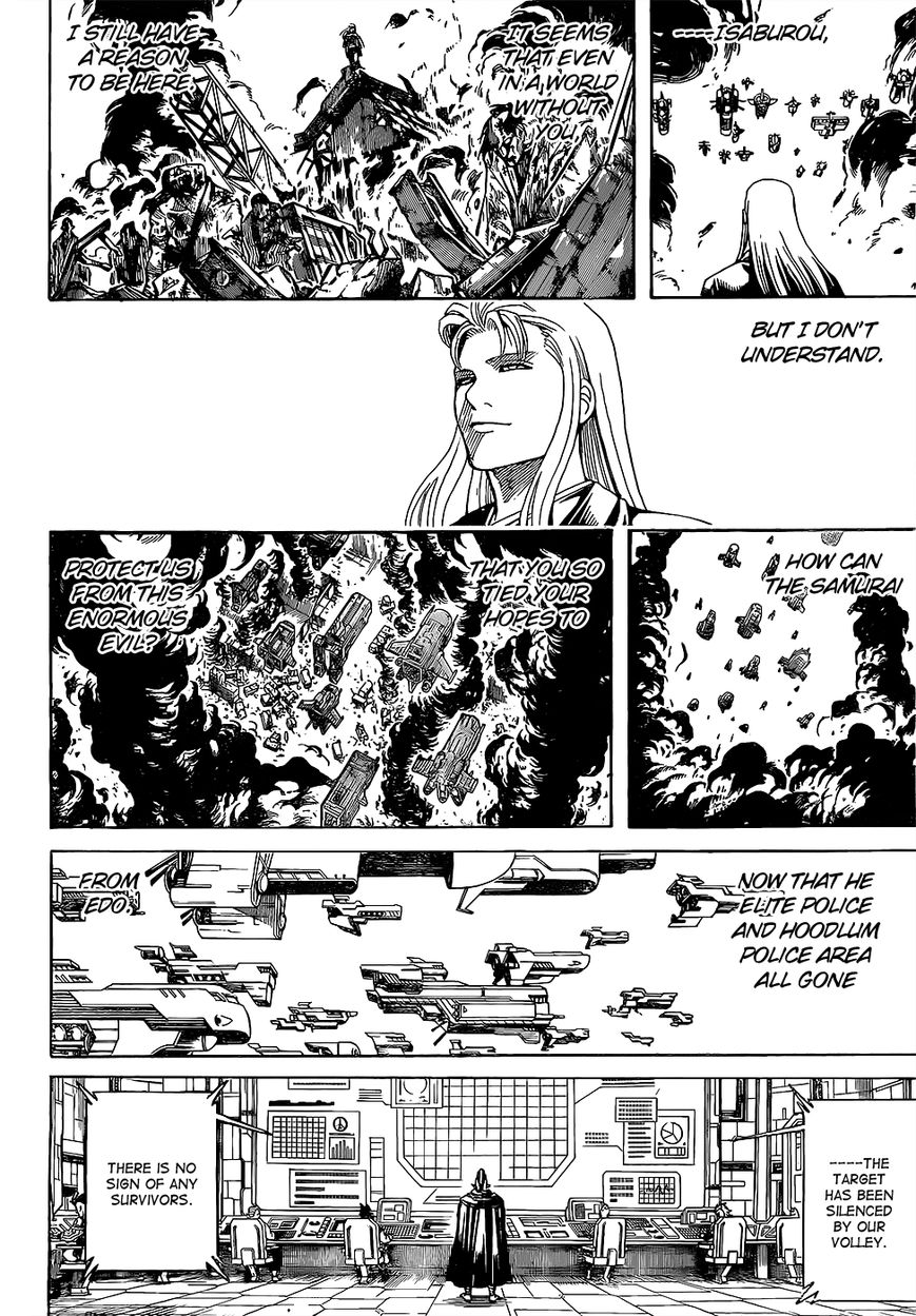 Gintama Chapter 605 page 7 - Chapter 605 : When You Wear a Headband, You Look Ready to Take an Exam