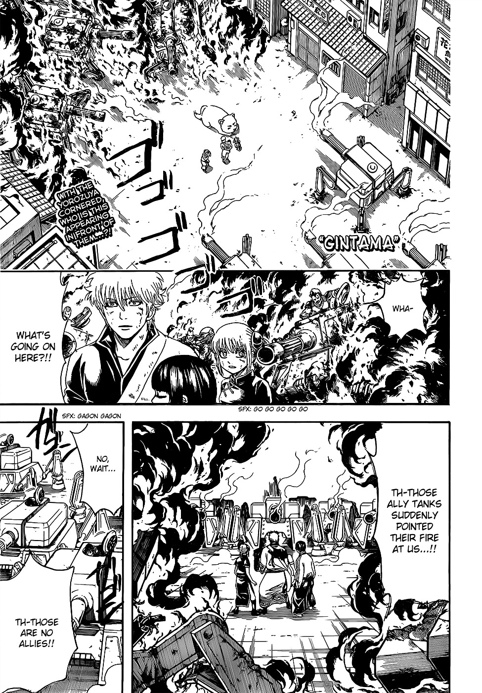 Gintama Chapter 606 page 1 - Chapter 606 : People that Lecture Others About Not Smoking Can't Give it up Themse...