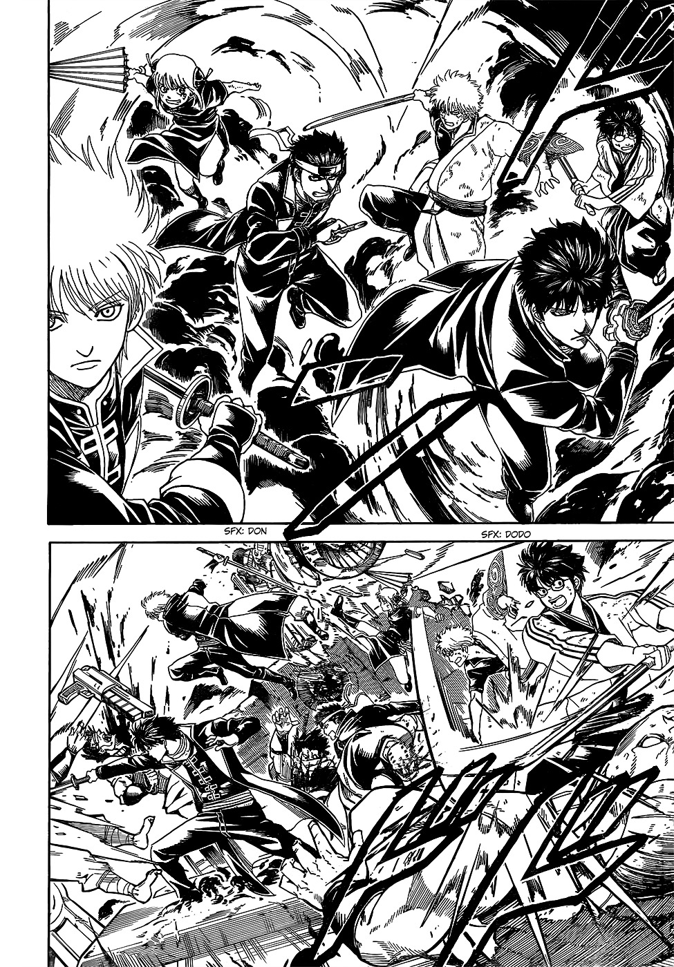 Gintama Chapter 606 page 12 - Chapter 606 : People that Lecture Others About Not Smoking Can't Give it up Themse...