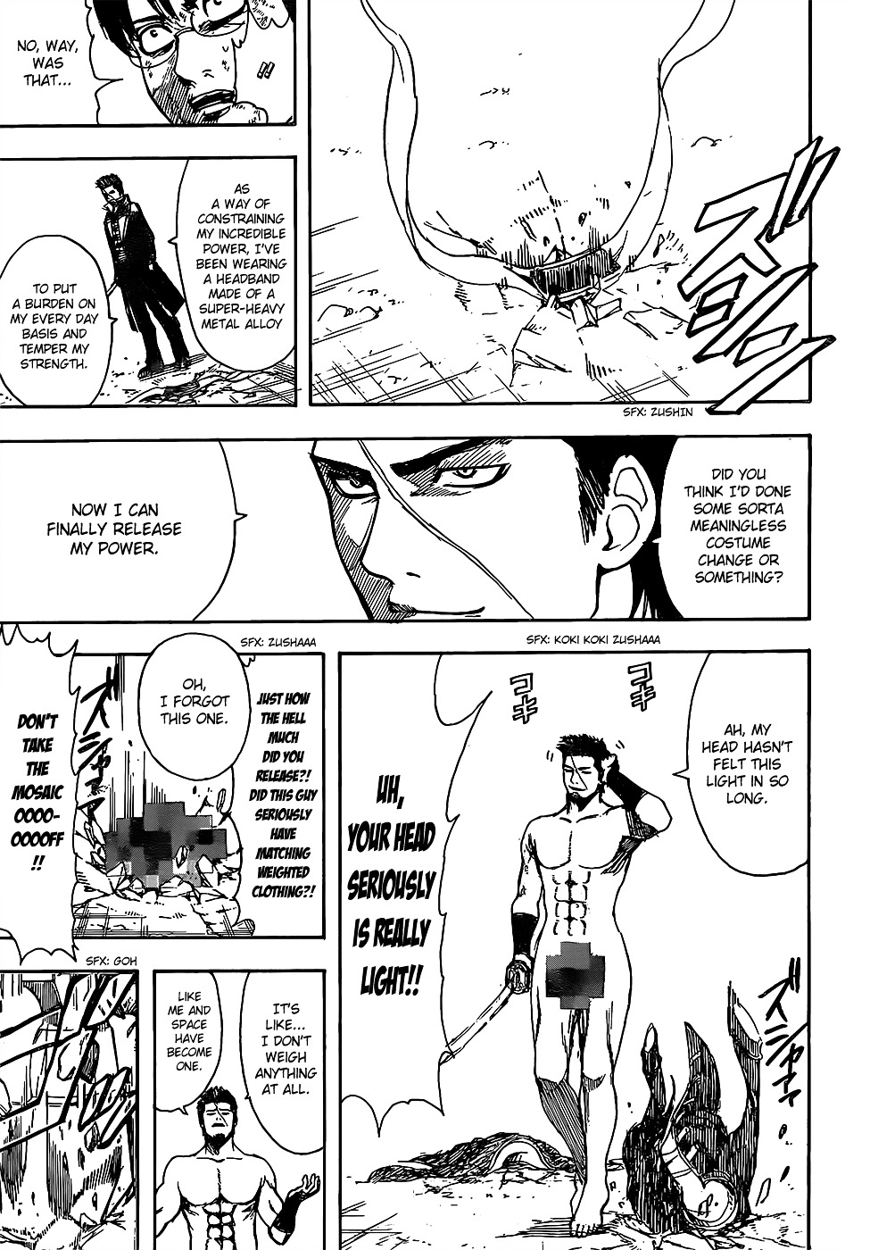 Gintama Chapter 606 page 15 - Chapter 606 : People that Lecture Others About Not Smoking Can't Give it up Themse...