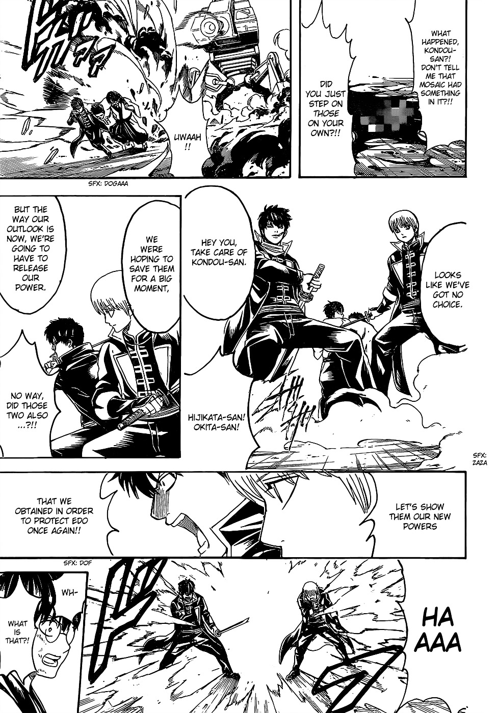 Gintama Chapter 606 page 17 - Chapter 606 : People that Lecture Others About Not Smoking Can't Give it up Themse...