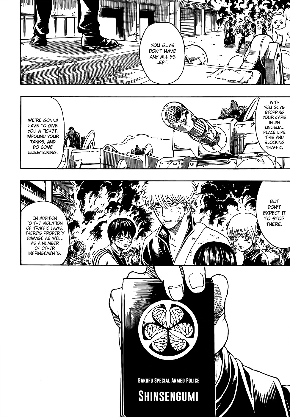Gintama Chapter 606 page 2 - Chapter 606 : People that Lecture Others About Not Smoking Can't Give it up Themse...