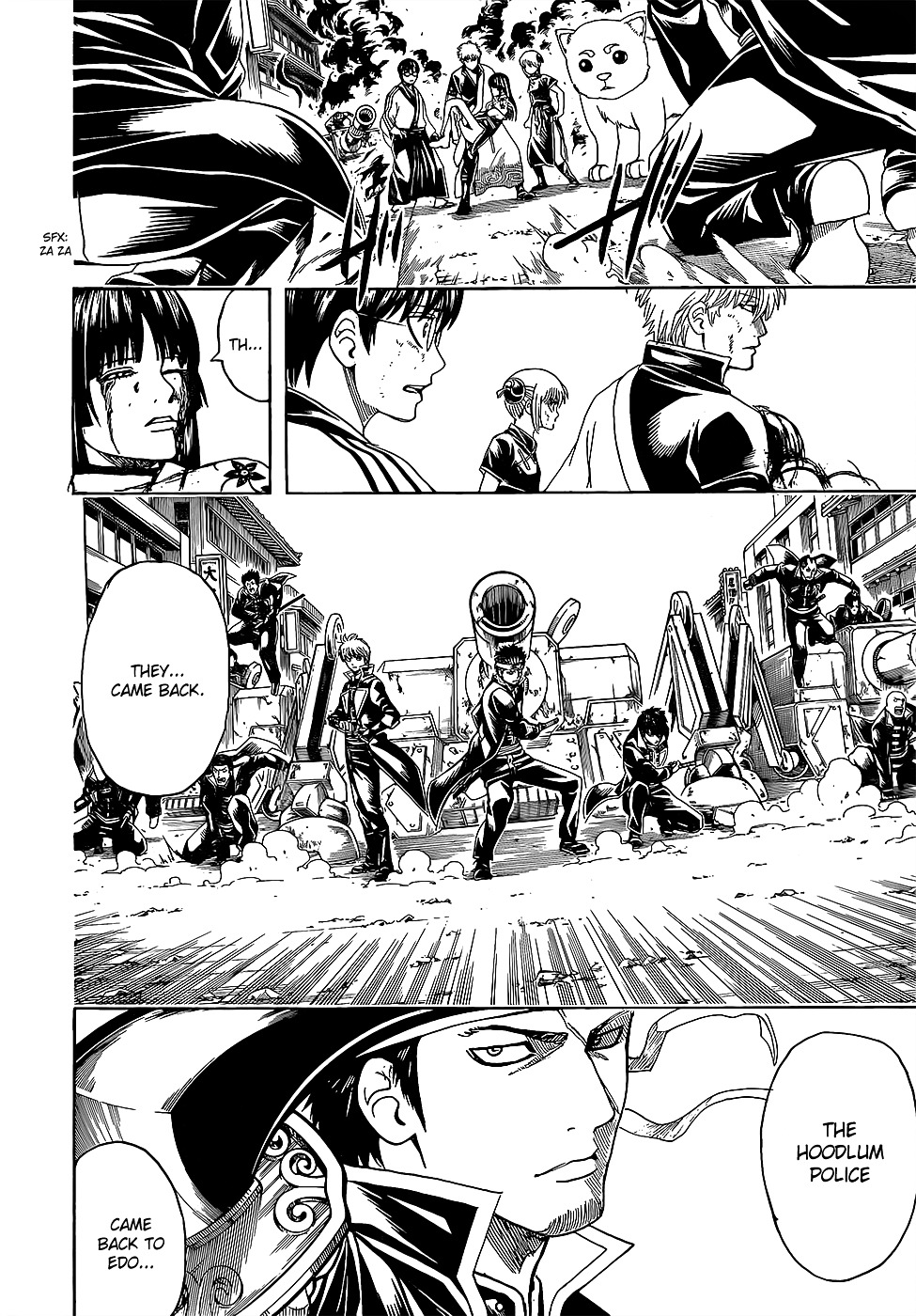 Gintama Chapter 606 page 6 - Chapter 606 : People that Lecture Others About Not Smoking Can't Give it up Themse...