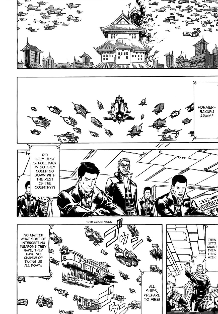 Gintama Chapter 607 page 10 - Chapter 607 : The T in T-Shirt is the T in Tamashii (Soul)