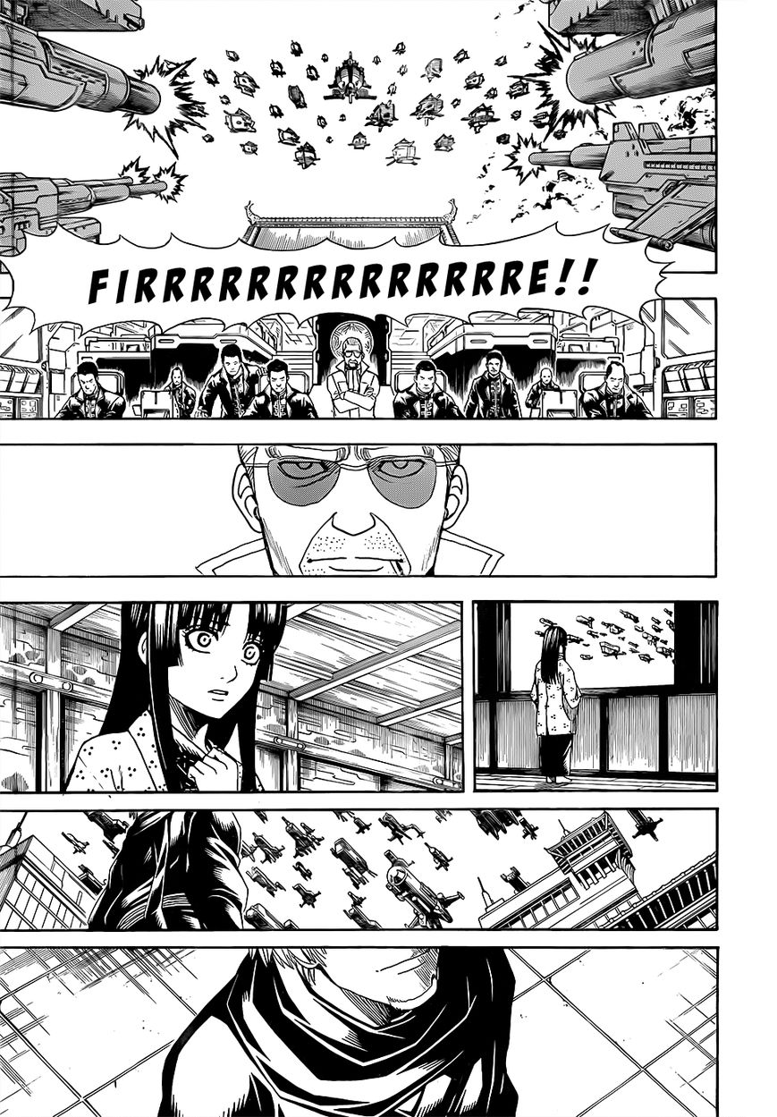 Gintama Chapter 607 page 11 - Chapter 607 : The T in T-Shirt is the T in Tamashii (Soul)