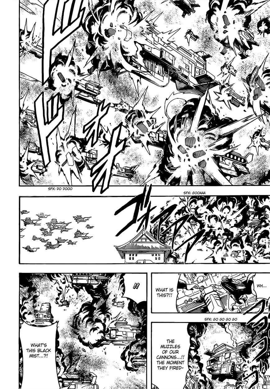 Gintama Chapter 607 page 12 - Chapter 607 : The T in T-Shirt is the T in Tamashii (Soul)