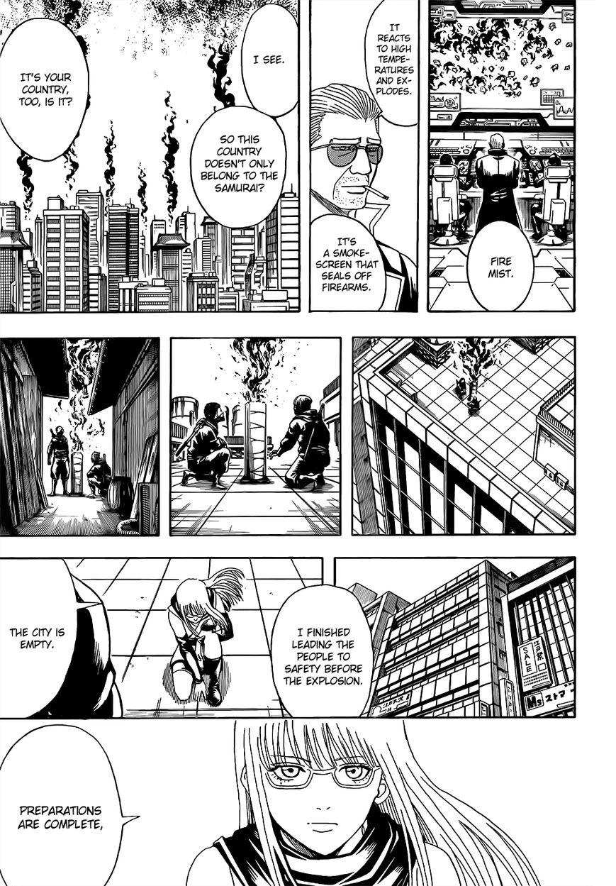 Gintama Chapter 607 page 13 - Chapter 607 : The T in T-Shirt is the T in Tamashii (Soul)