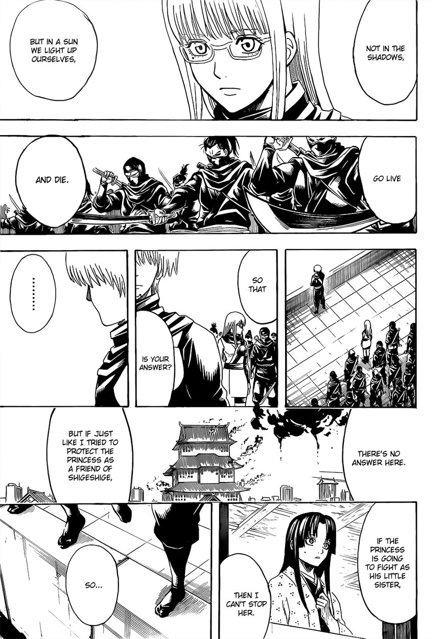 Gintama Chapter 607 page 15 - Chapter 607 : The T in T-Shirt is the T in Tamashii (Soul)