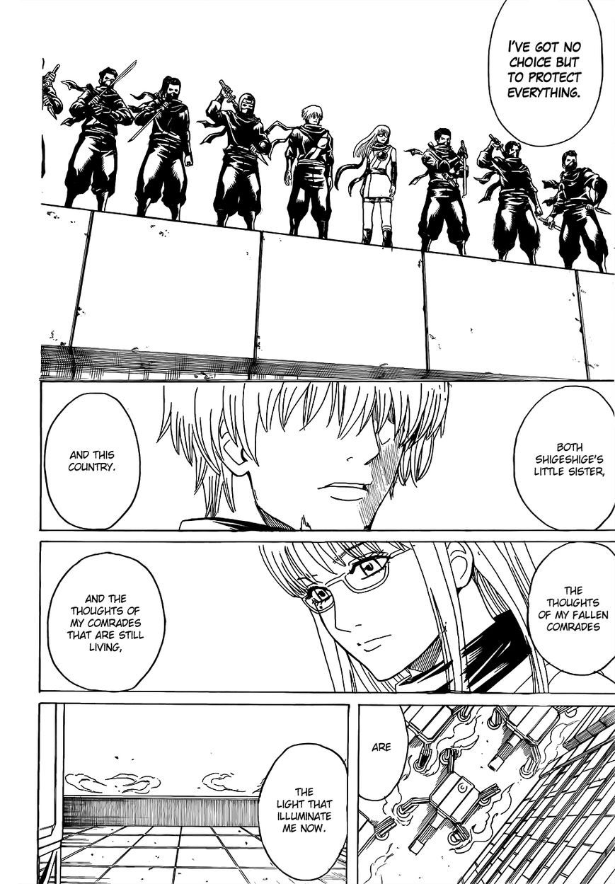Gintama Chapter 607 page 16 - Chapter 607 : The T in T-Shirt is the T in Tamashii (Soul)