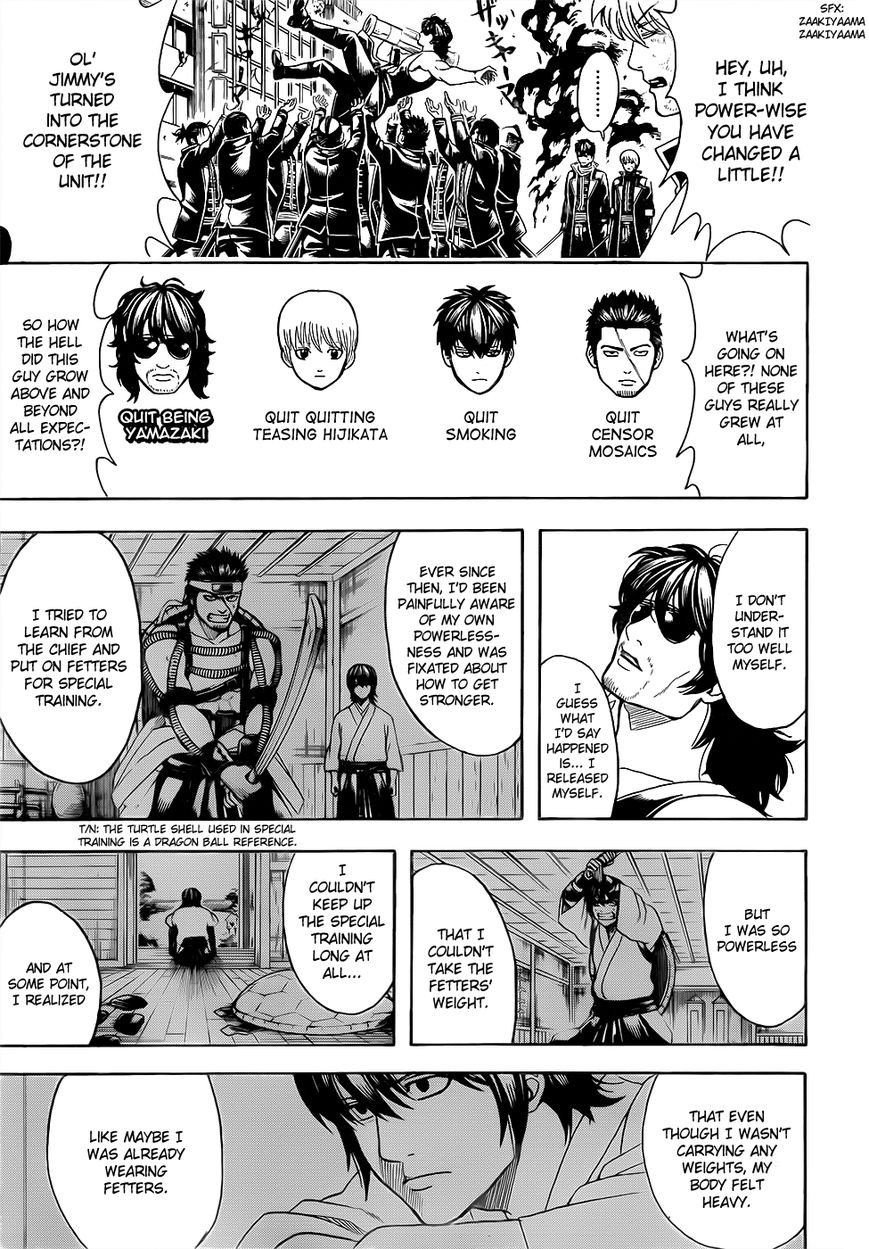 Gintama Chapter 607 page 3 - Chapter 607 : The T in T-Shirt is the T in Tamashii (Soul)