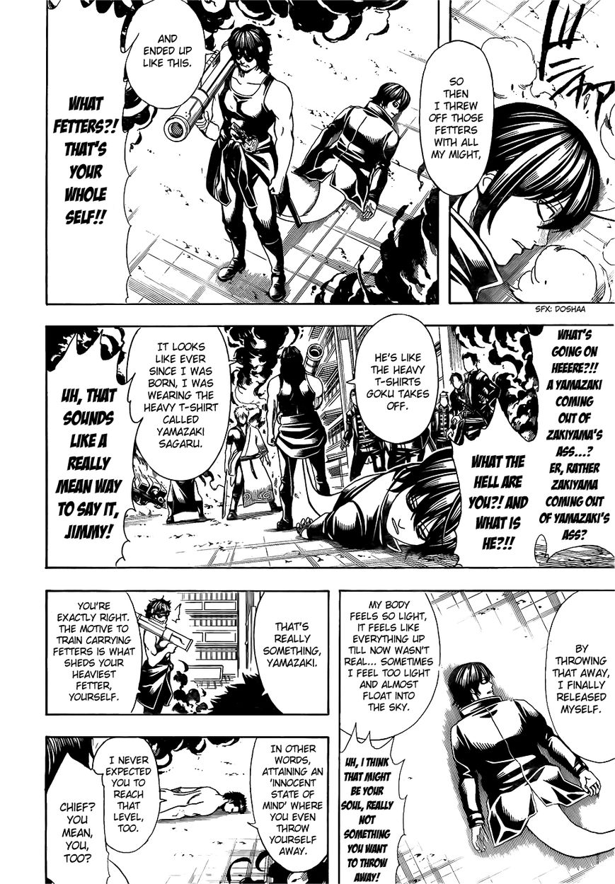 Gintama Chapter 607 page 4 - Chapter 607 : The T in T-Shirt is the T in Tamashii (Soul)