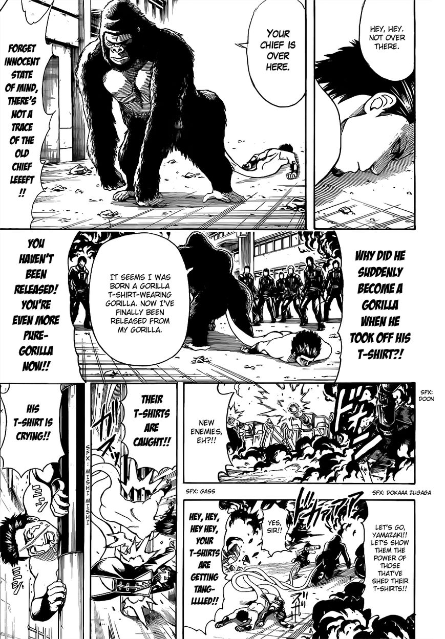 Gintama Chapter 607 page 5 - Chapter 607 : The T in T-Shirt is the T in Tamashii (Soul)