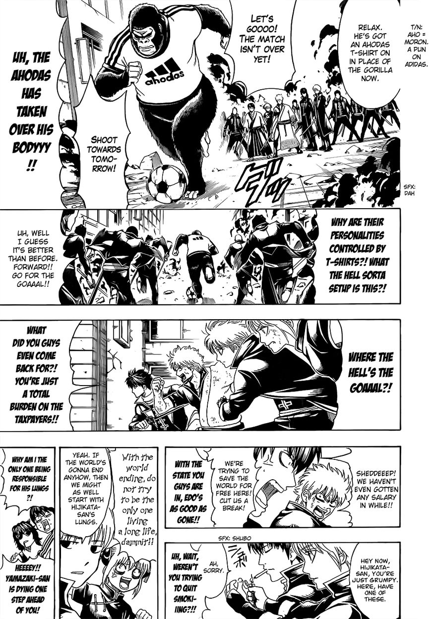 Gintama Chapter 607 page 7 - Chapter 607 : The T in T-Shirt is the T in Tamashii (Soul)