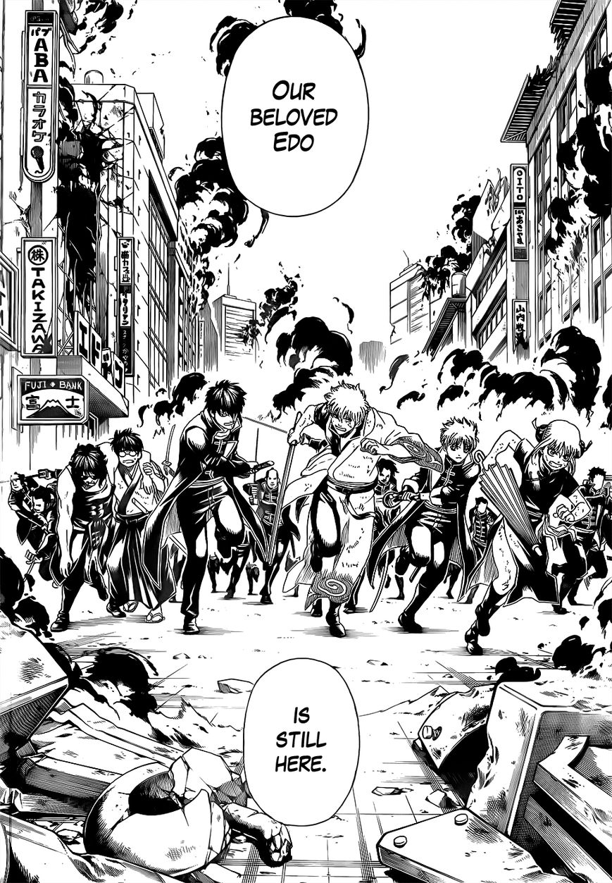 Gintama Chapter 607 page 9 - Chapter 607 : The T in T-Shirt is the T in Tamashii (Soul)