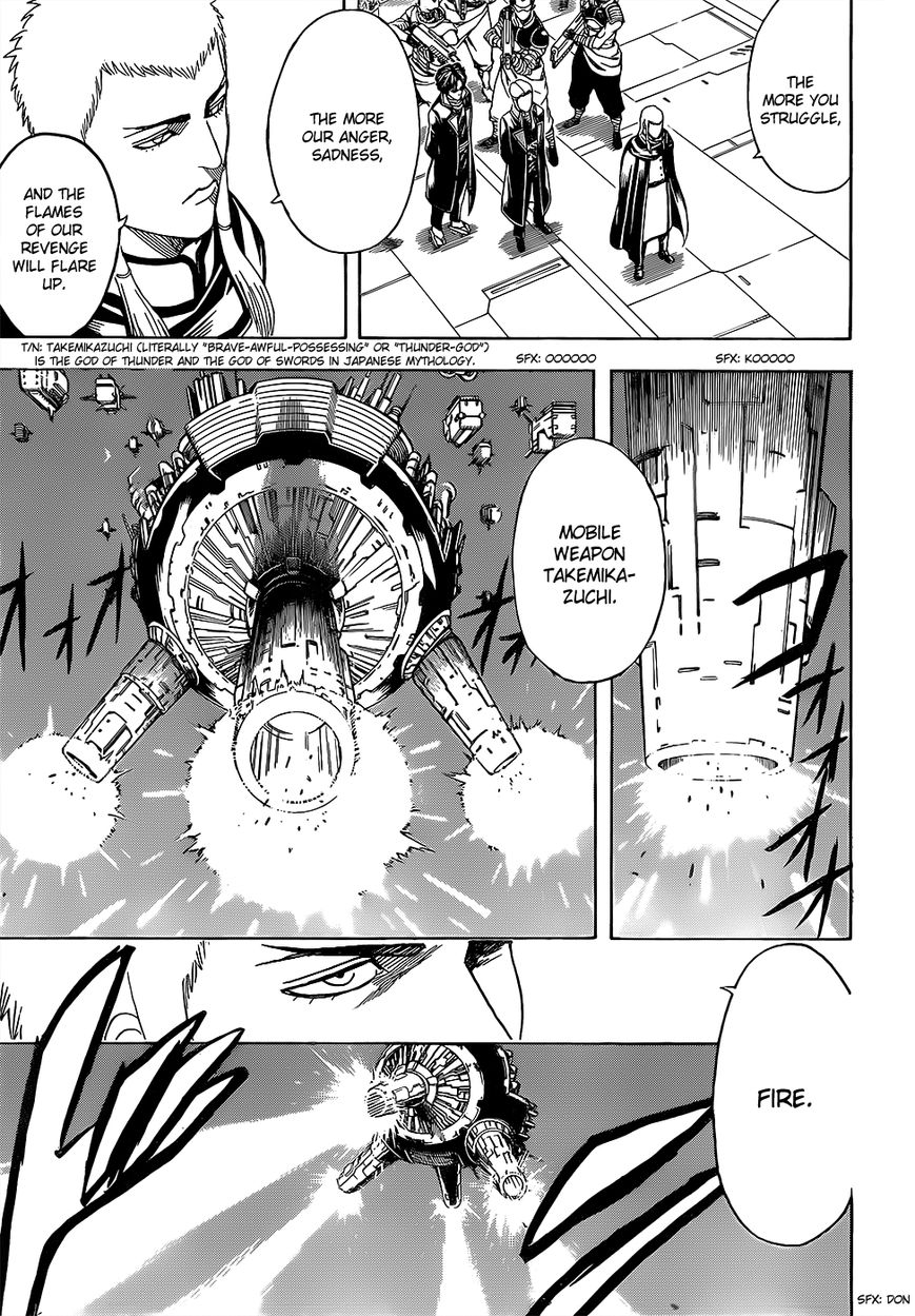 Gintama Chapter 608 page 12 - Chapter 608 : Jump Comes Out on Monday, Magazine and Sunday Come Out on Wednesday