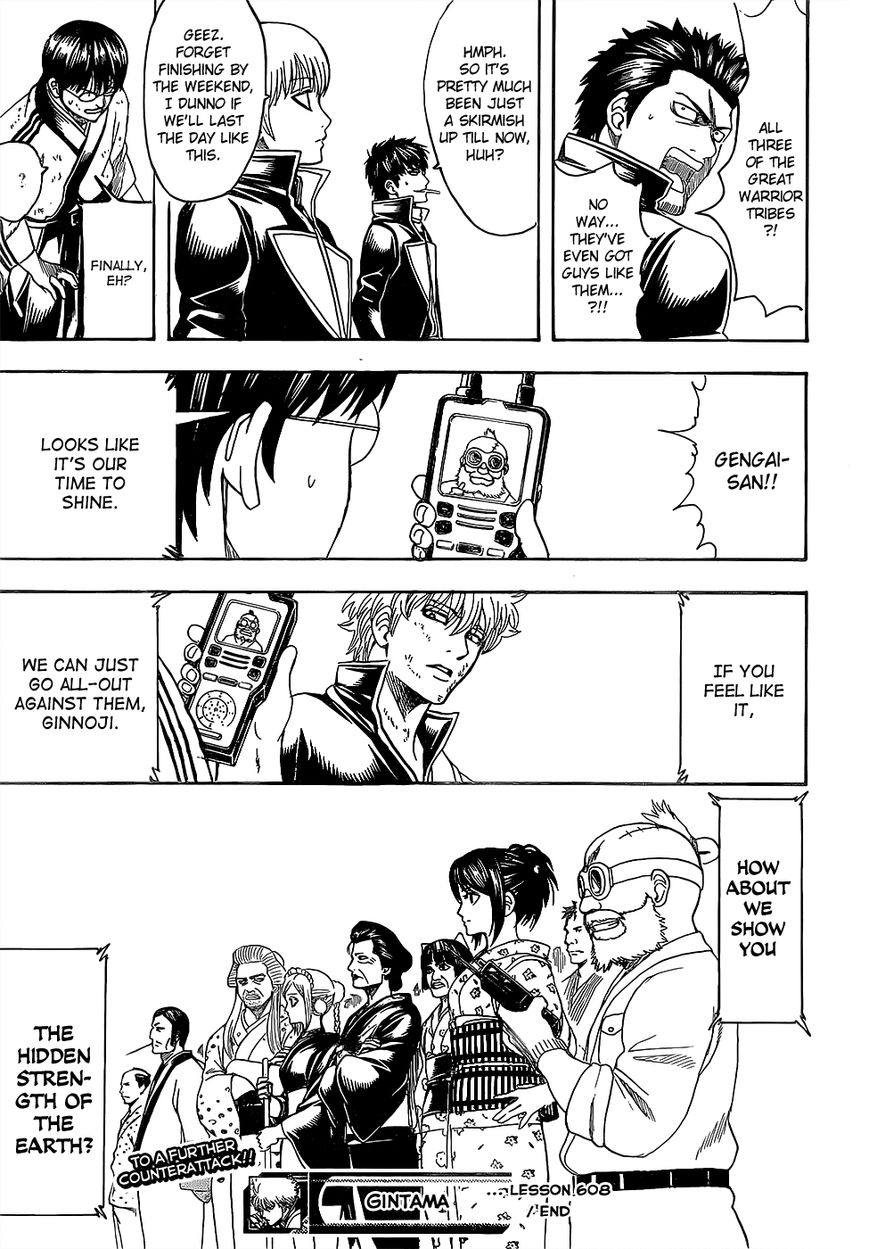 Gintama Chapter 608 page 16 - Chapter 608 : Jump Comes Out on Monday, Magazine and Sunday Come Out on Wednesday