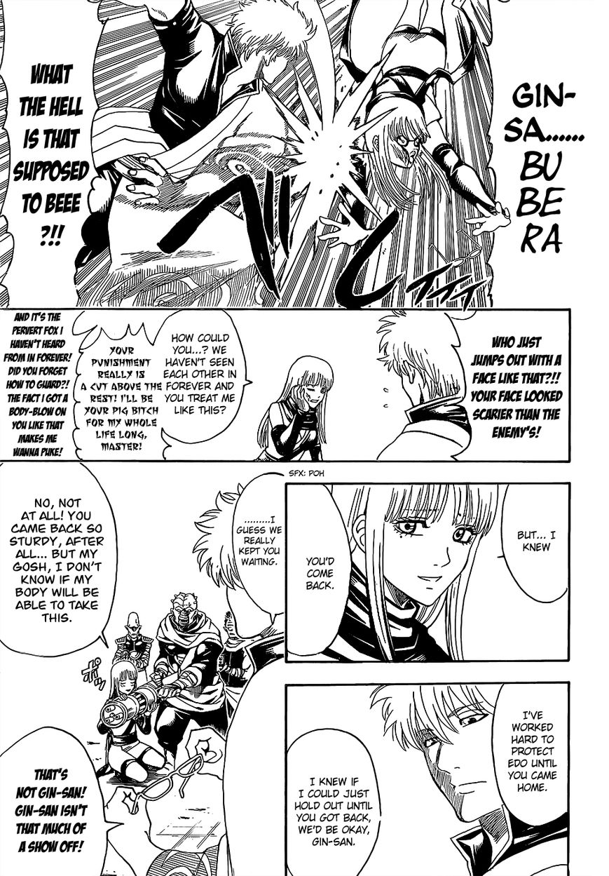 Gintama Chapter 608 page 6 - Chapter 608 : Jump Comes Out on Monday, Magazine and Sunday Come Out on Wednesday