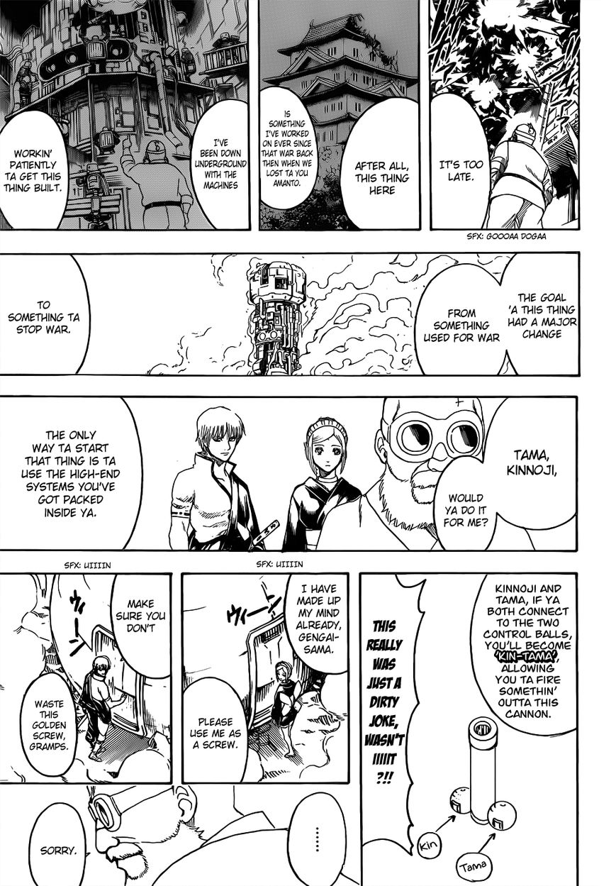 Gintama Chapter 609 page 11 - Chapter 609 : Old Men Etch Things They Can't Forget Into Their Wrinkles