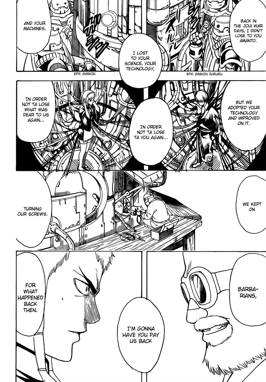 Gintama Chapter 609 page 12 - Chapter 609 : Old Men Etch Things They Can't Forget Into Their Wrinkles