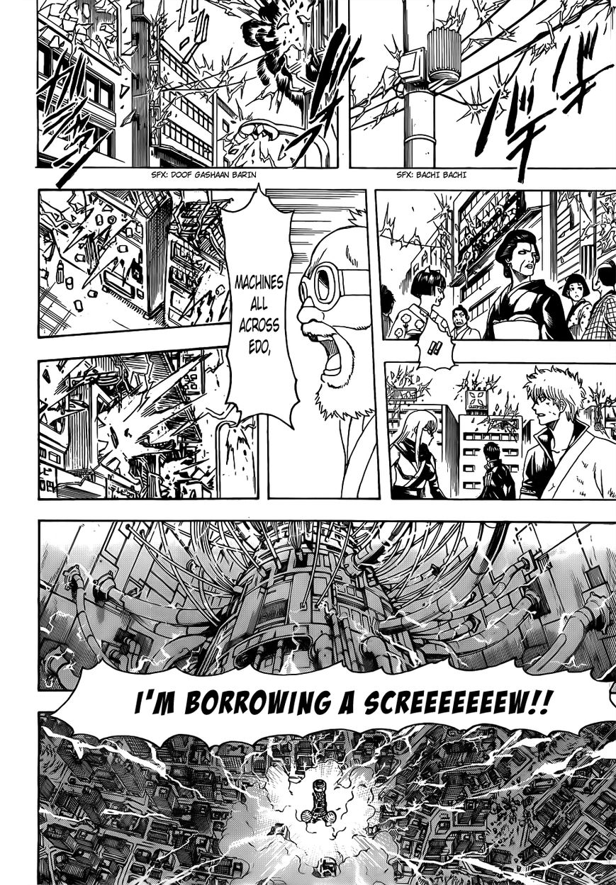 Gintama Chapter 609 page 14 - Chapter 609 : Old Men Etch Things They Can't Forget Into Their Wrinkles