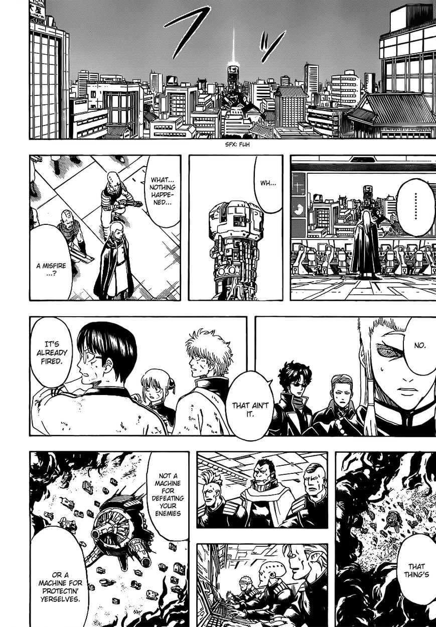 Gintama Chapter 609 page 16 - Chapter 609 : Old Men Etch Things They Can't Forget Into Their Wrinkles