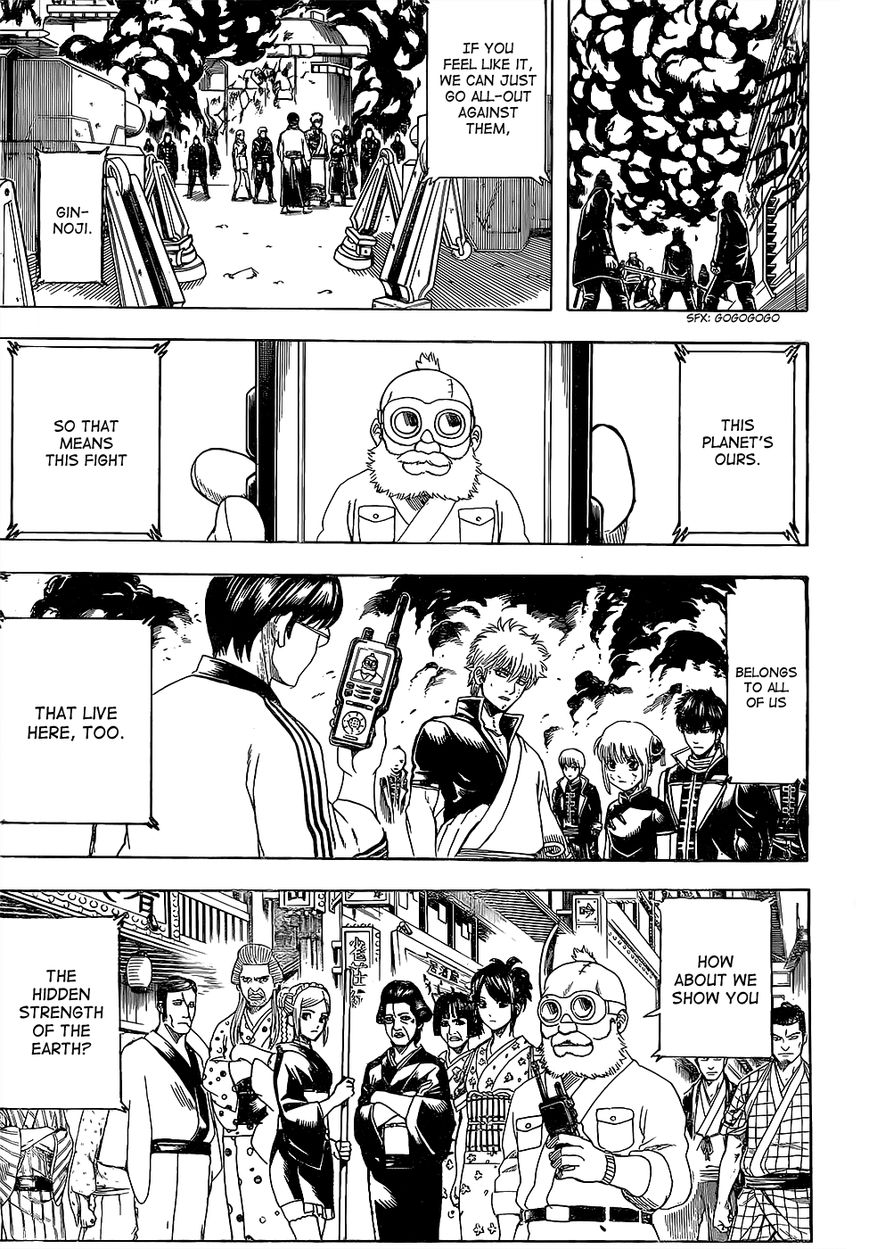 Gintama Chapter 609 page 3 - Chapter 609 : Old Men Etch Things They Can't Forget Into Their Wrinkles