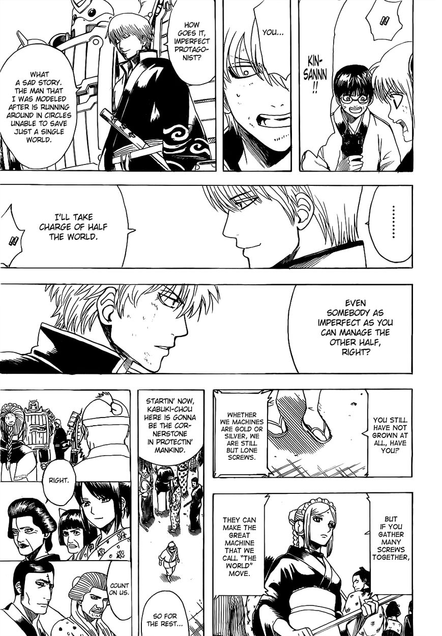 Gintama Chapter 609 page 5 - Chapter 609 : Old Men Etch Things They Can't Forget Into Their Wrinkles