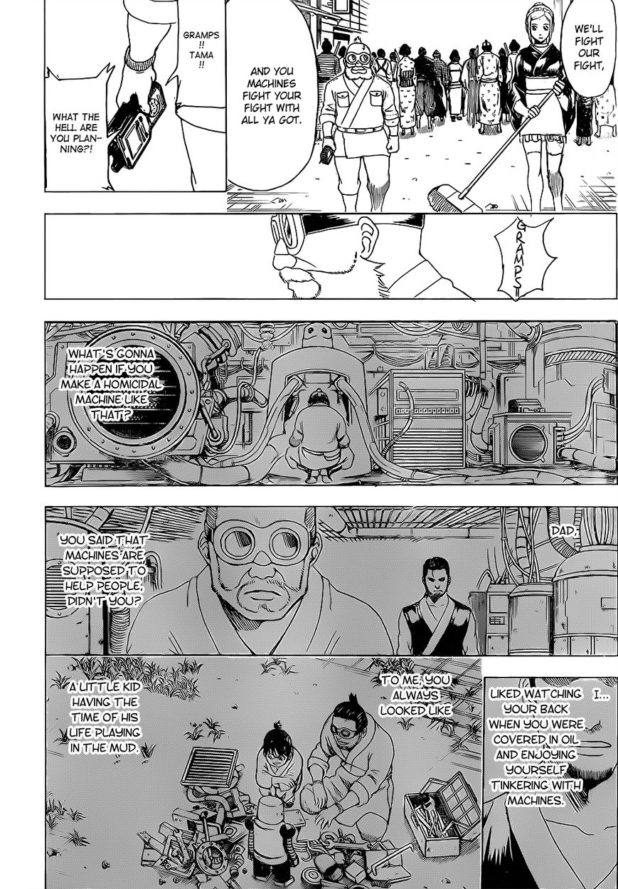 Gintama Chapter 609 page 6 - Chapter 609 : Old Men Etch Things They Can't Forget Into Their Wrinkles