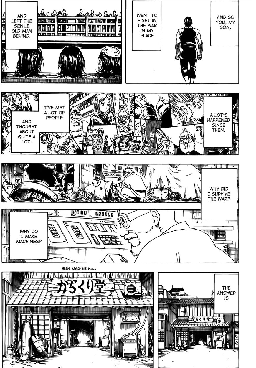 Gintama Chapter 609 page 7 - Chapter 609 : Old Men Etch Things They Can't Forget Into Their Wrinkles