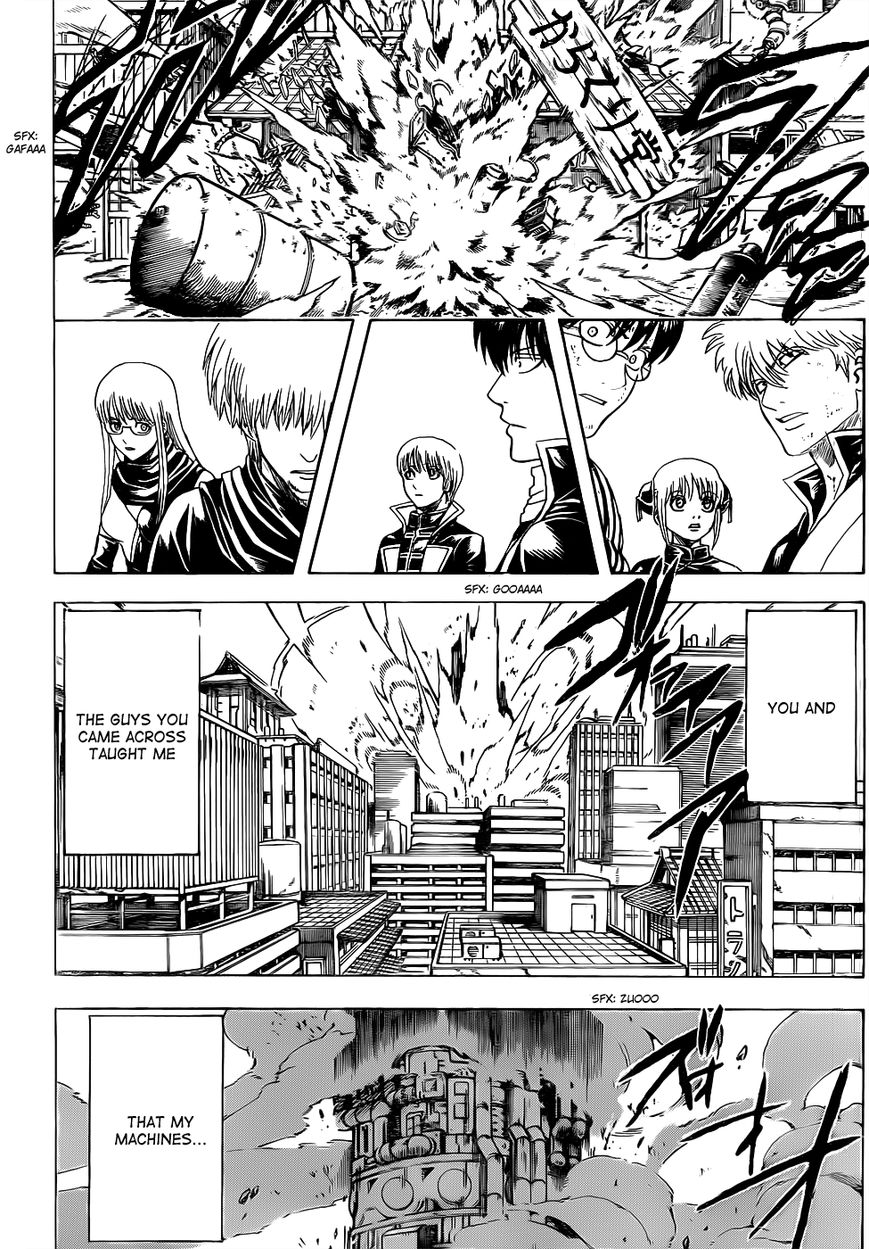 Gintama Chapter 609 page 8 - Chapter 609 : Old Men Etch Things They Can't Forget Into Their Wrinkles