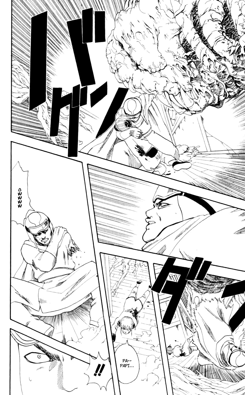 Gintama Chapter 61 page 11 - Chapter 61 : Lesson 61: If You Pee At A Worm, It'll Grow!