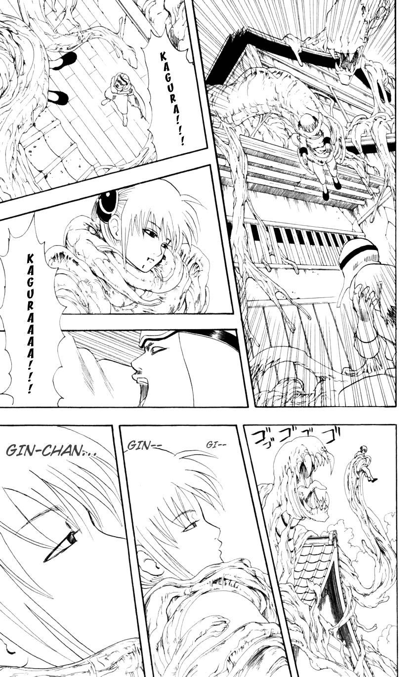 Gintama Chapter 61 page 12 - Chapter 61 : Lesson 61: If You Pee At A Worm, It'll Grow!