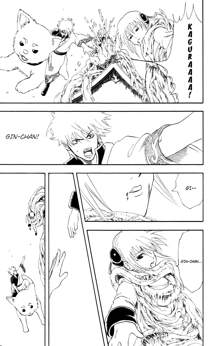 Gintama Chapter 61 page 14 - Chapter 61 : Lesson 61: If You Pee At A Worm, It'll Grow!