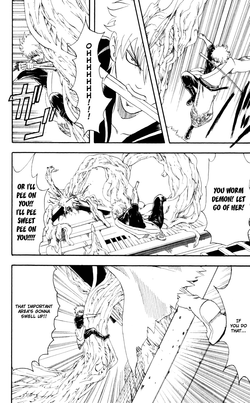 Gintama Chapter 61 page 15 - Chapter 61 : Lesson 61: If You Pee At A Worm, It'll Grow!