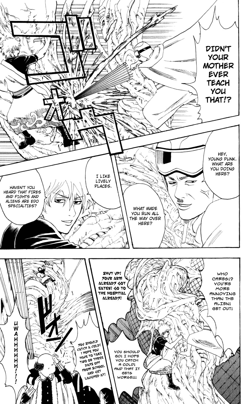 Gintama Chapter 61 page 16 - Chapter 61 : Lesson 61: If You Pee At A Worm, It'll Grow!
