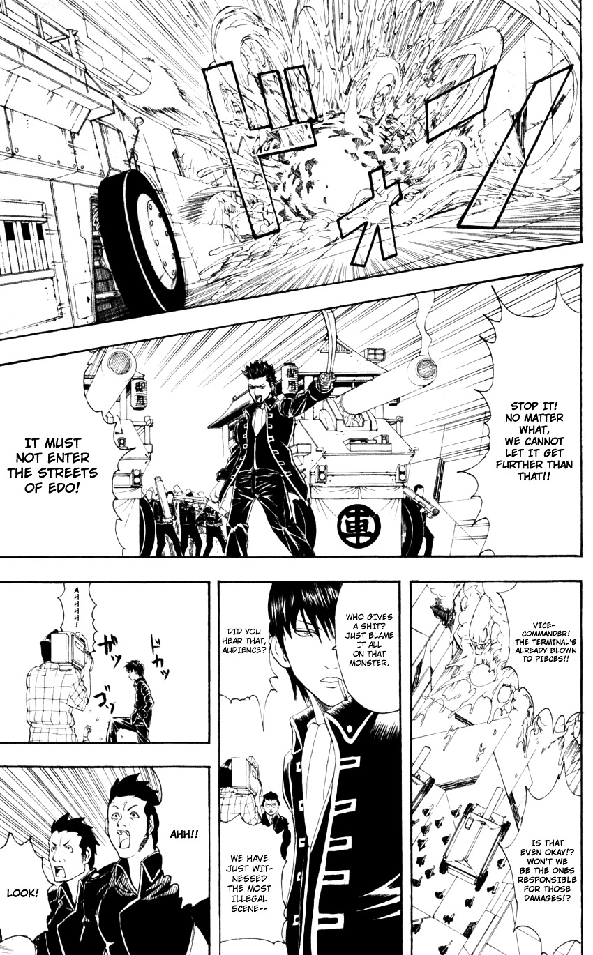 Gintama Chapter 61 page 18 - Chapter 61 : Lesson 61: If You Pee At A Worm, It'll Grow!