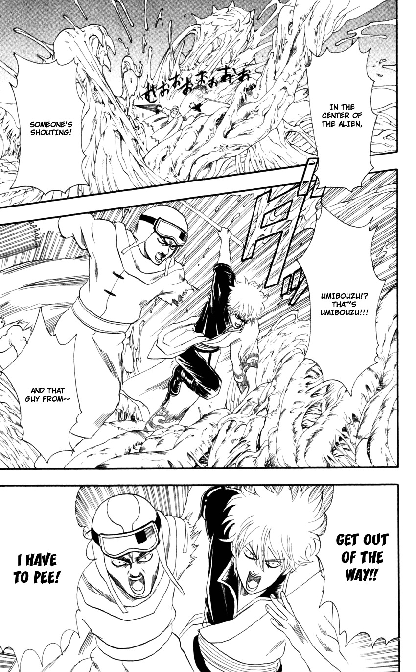 Gintama Chapter 61 page 20 - Chapter 61 : Lesson 61: If You Pee At A Worm, It'll Grow!