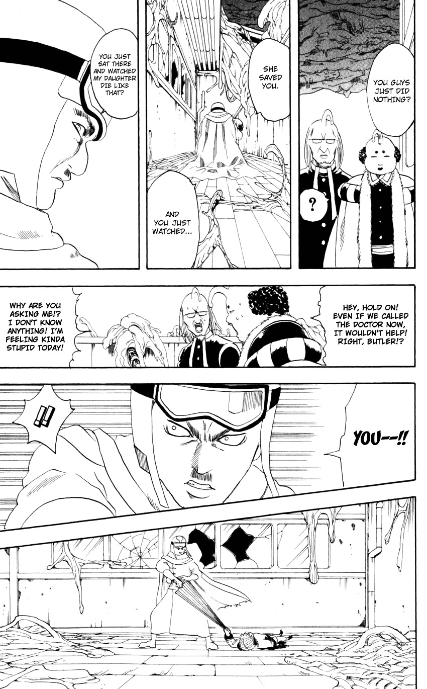 Gintama Chapter 61 page 8 - Chapter 61 : Lesson 61: If You Pee At A Worm, It'll Grow!