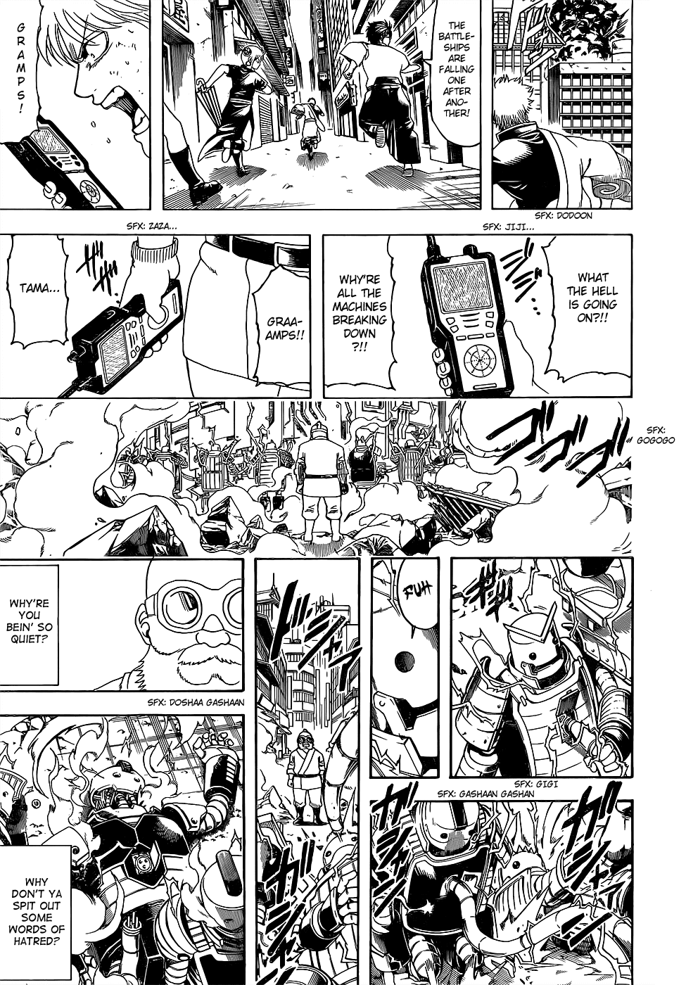 Gintama Chapter 610.2 page 11 - Chapter 610 v2 : A Machine That's Learned to be Useless is Called a Piece of Junk (Or...