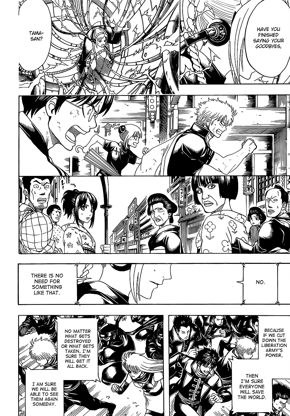 Gintama Chapter 610.2 page 14 - Chapter 610 v2 : A Machine That's Learned to be Useless is Called a Piece of Junk (Or...