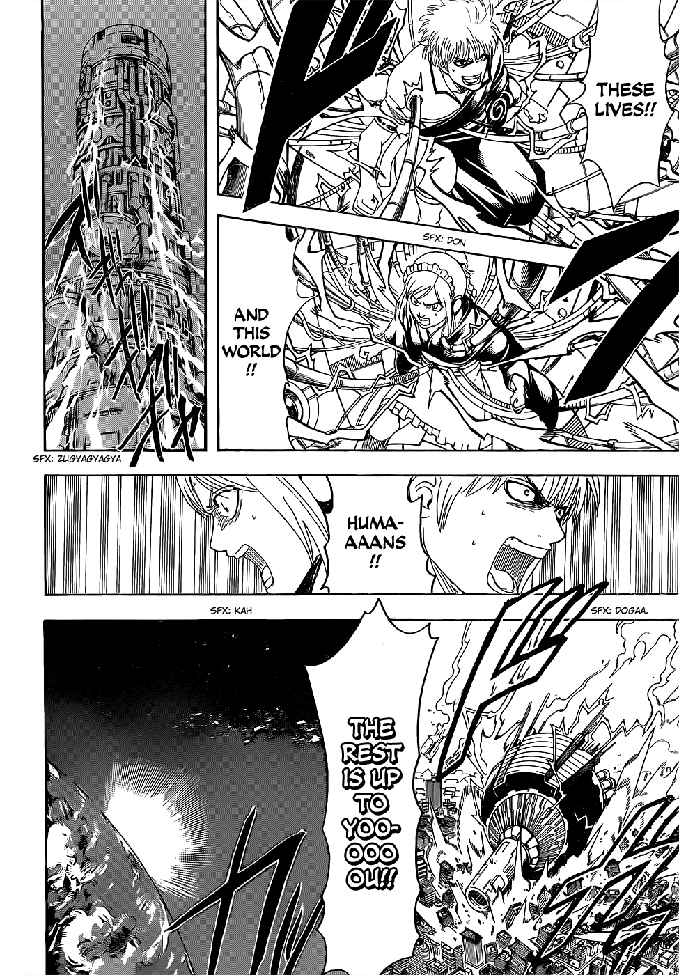 Gintama Chapter 610.2 page 16 - Chapter 610 v2 : A Machine That's Learned to be Useless is Called a Piece of Junk (Or...