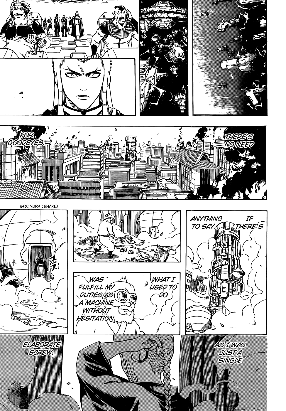 Gintama Chapter 610.2 page 17 - Chapter 610 v2 : A Machine That's Learned to be Useless is Called a Piece of Junk (Or...