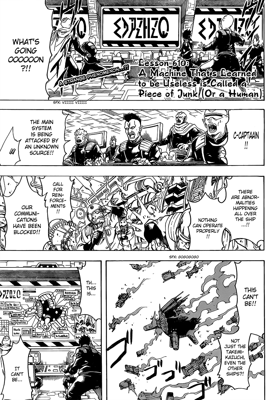 Gintama Chapter 610.2 page 3 - Chapter 610 v2 : A Machine That's Learned to be Useless is Called a Piece of Junk (Or...