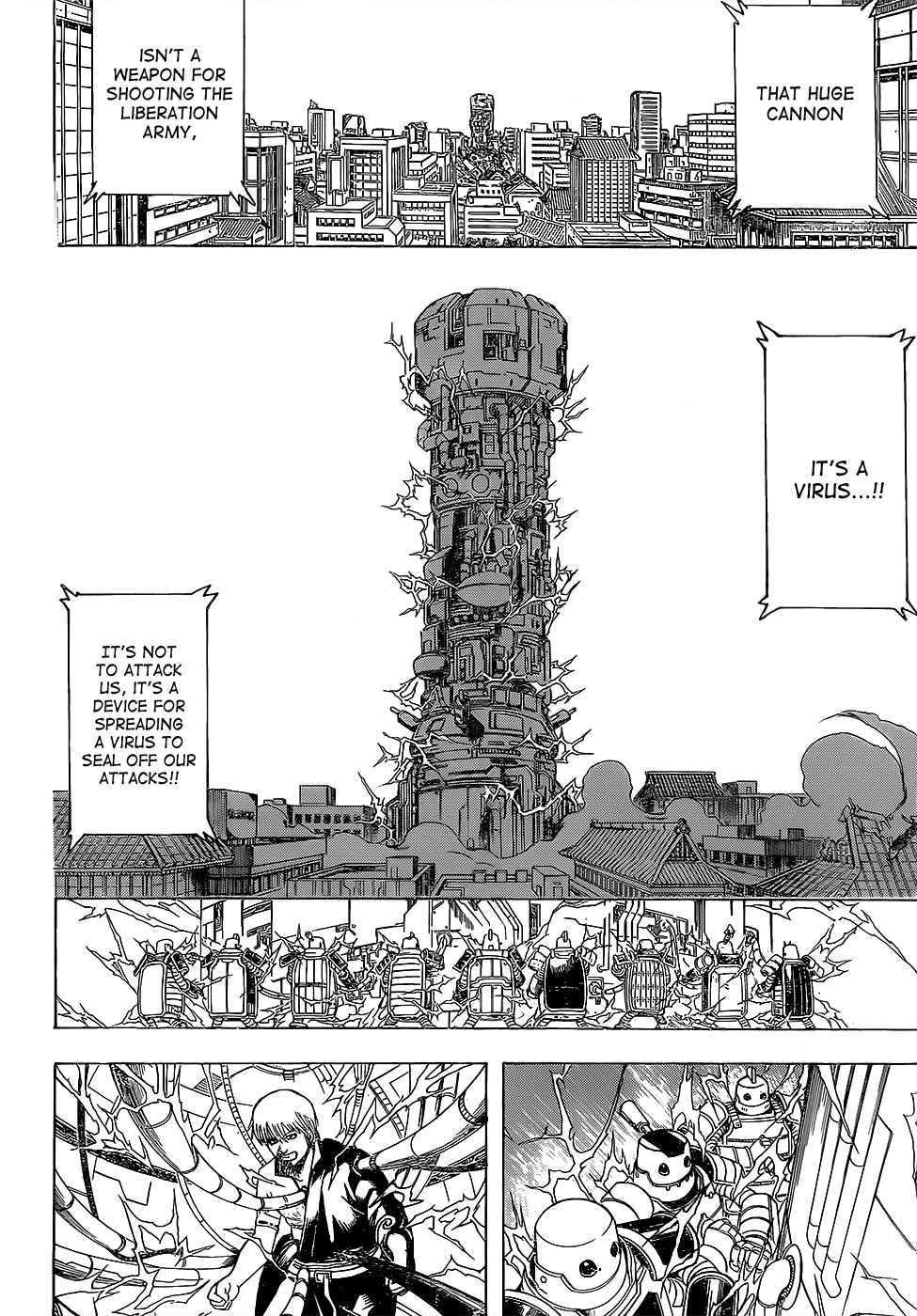 Gintama Chapter 610.2 page 4 - Chapter 610 v2 : A Machine That's Learned to be Useless is Called a Piece of Junk (Or...