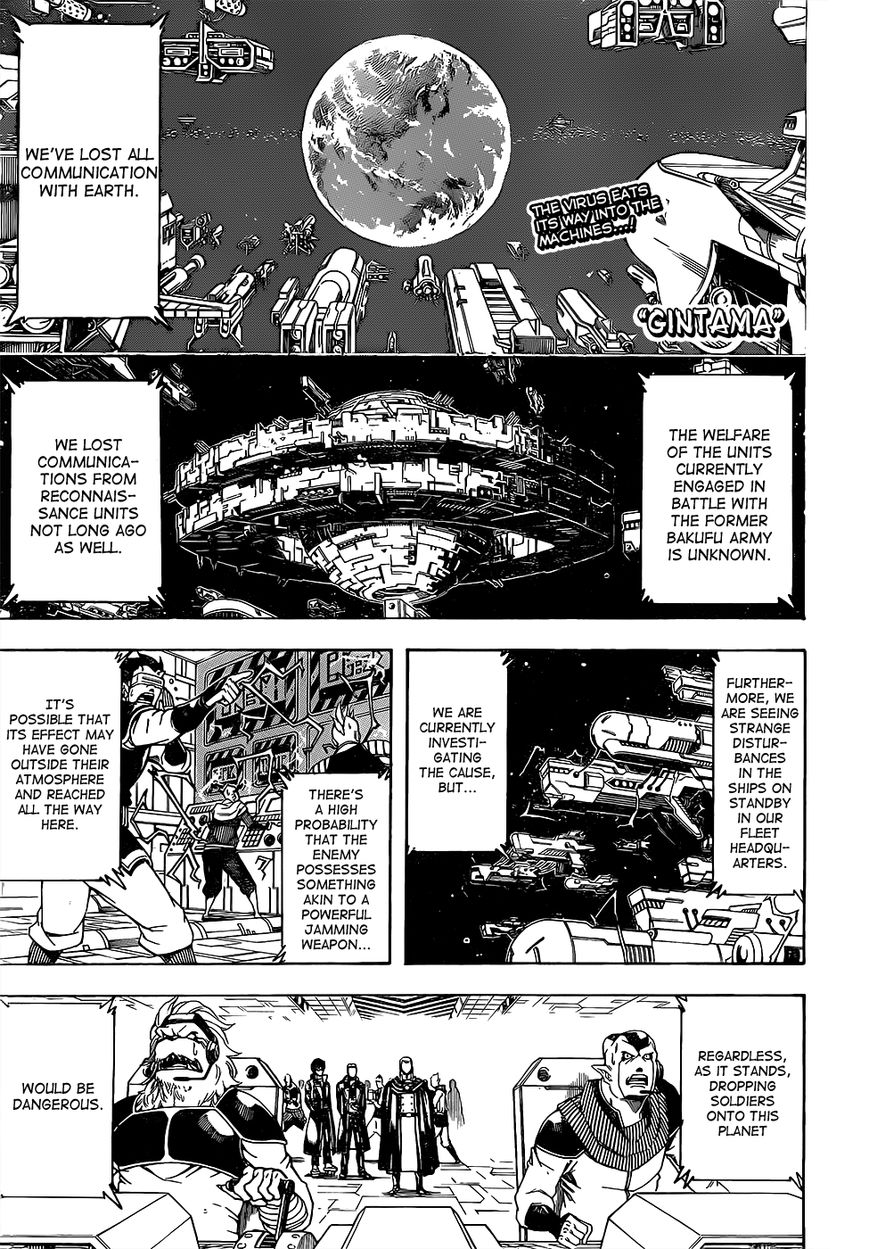 Gintama Chapter 611 page 1 - Chapter 611 : There's Nothing as Depressing as a Bossy Person that Likes Festivals