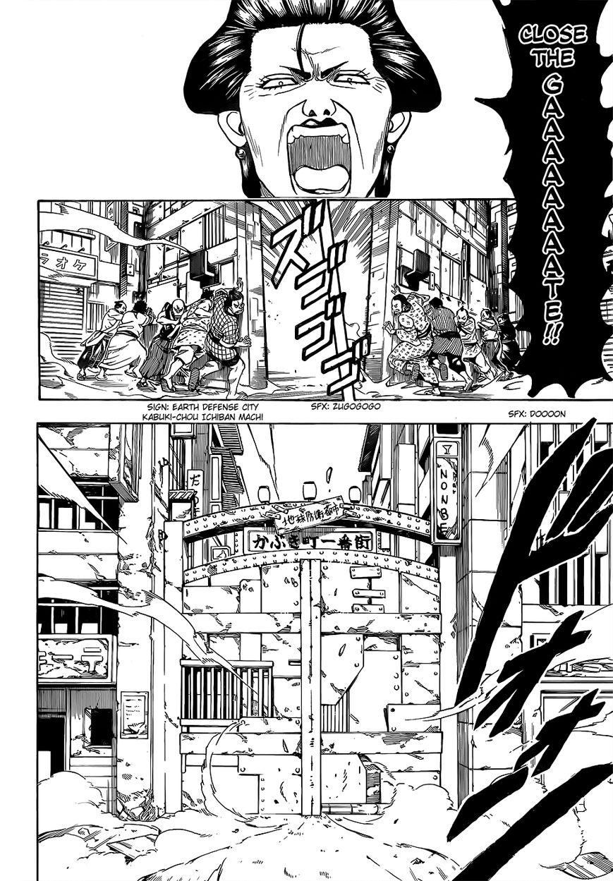 Gintama Chapter 611 page 14 - Chapter 611 : There's Nothing as Depressing as a Bossy Person that Likes Festivals