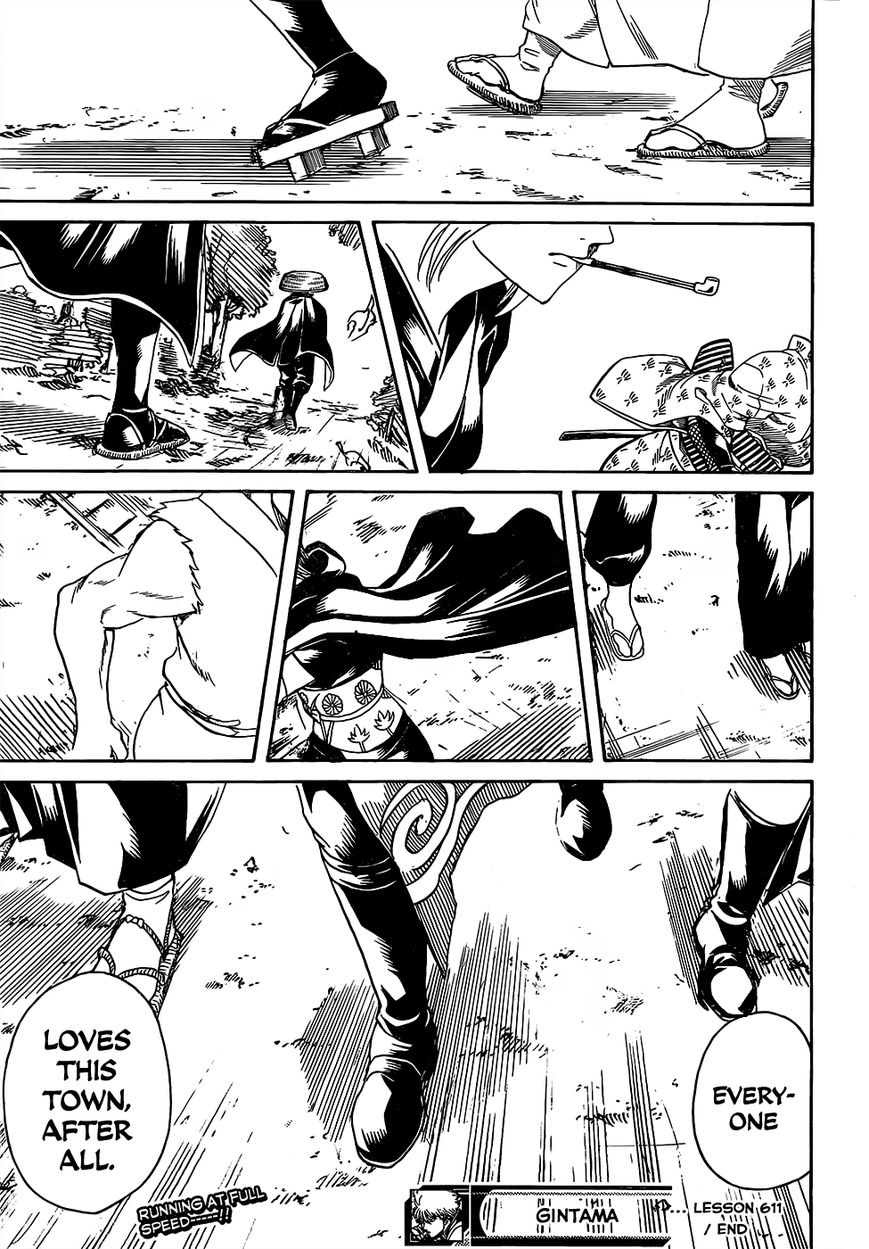 Gintama Chapter 611 page 17 - Chapter 611 : There's Nothing as Depressing as a Bossy Person that Likes Festivals